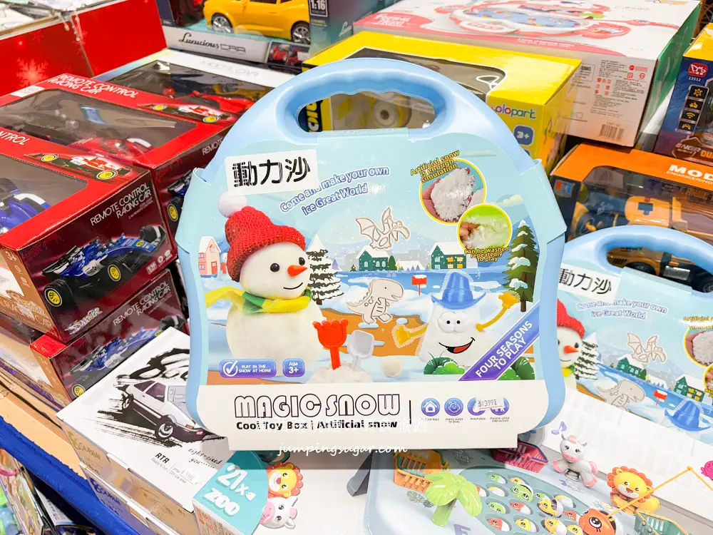 【板橋大遠百7樓】金安德森嬰幼童裝2.2折 ! 玩具童書教具出清39元起~活動只到10/27 (快閃特賣只有12天)