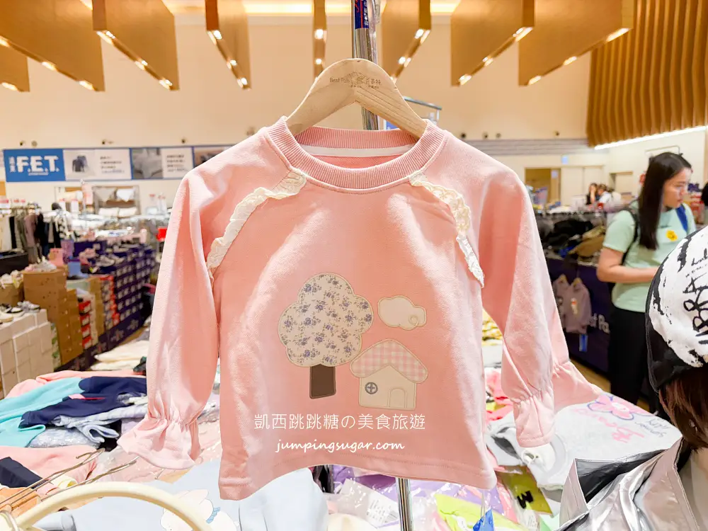 【板橋大遠百7樓】金安德森嬰幼童裝2.2折 ! 玩具童書教具出清39元起~活動只到10/27 (快閃特賣只有12天)