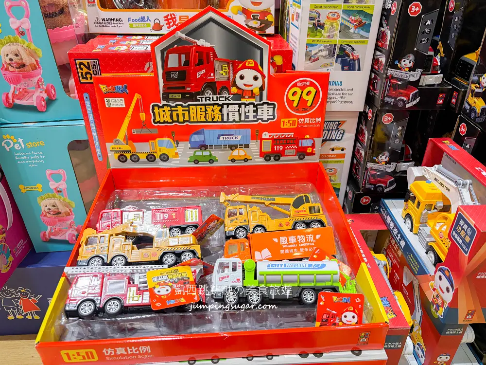 【板橋大遠百7樓】金安德森嬰幼童裝2.2折 ! 玩具童書教具出清39元起~活動只到10/27 (快閃特賣只有12天)