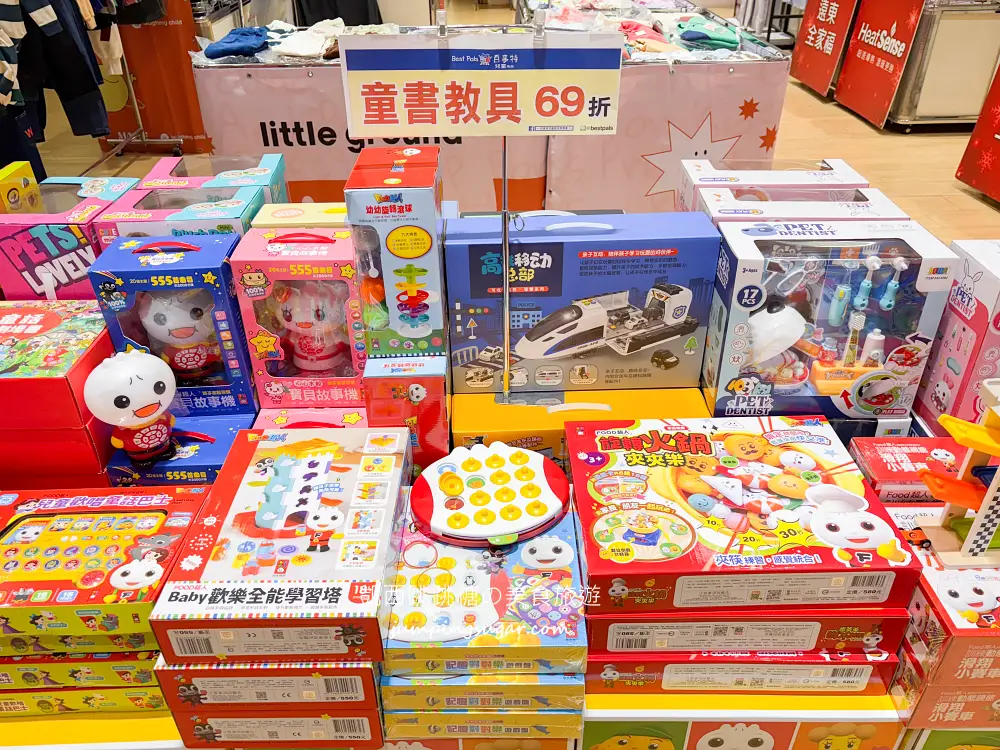 【板橋大遠百7樓】金安德森嬰幼童裝2.2折 ! 玩具童書教具出清39元起~活動只到10/27 (快閃特賣只有12天)