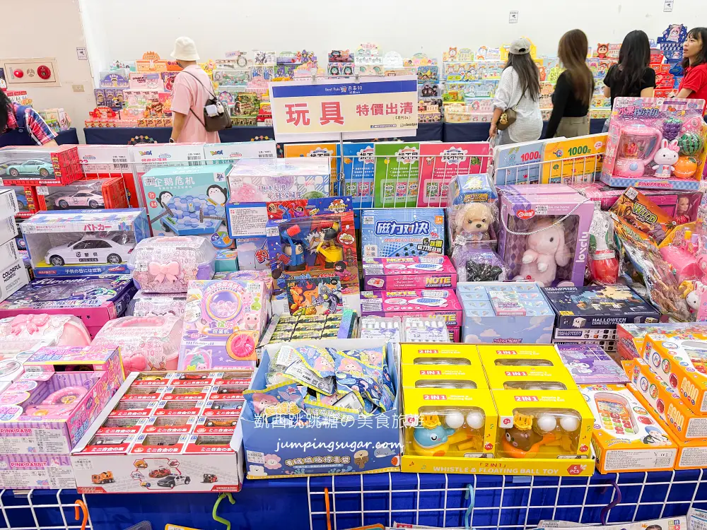 【板橋大遠百7樓】金安德森嬰幼童裝2.2折 ! 玩具童書教具出清39元起~活動只到10/27 (快閃特賣只有12天)