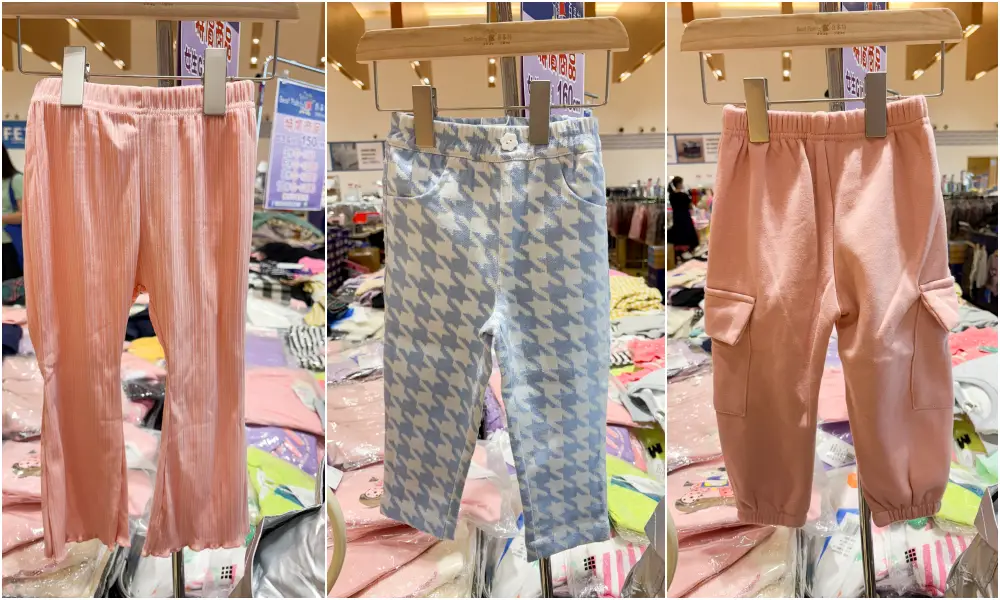 【板橋大遠百7樓】金安德森嬰幼童裝2.2折 ! 玩具童書教具出清39元起~活動只到10/27 (快閃特賣只有12天)
