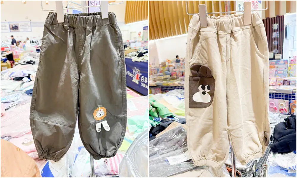 【板橋大遠百7樓】金安德森嬰幼童裝2.2折 ! 玩具童書教具出清39元起~活動只到10/27 (快閃特賣只有12天)