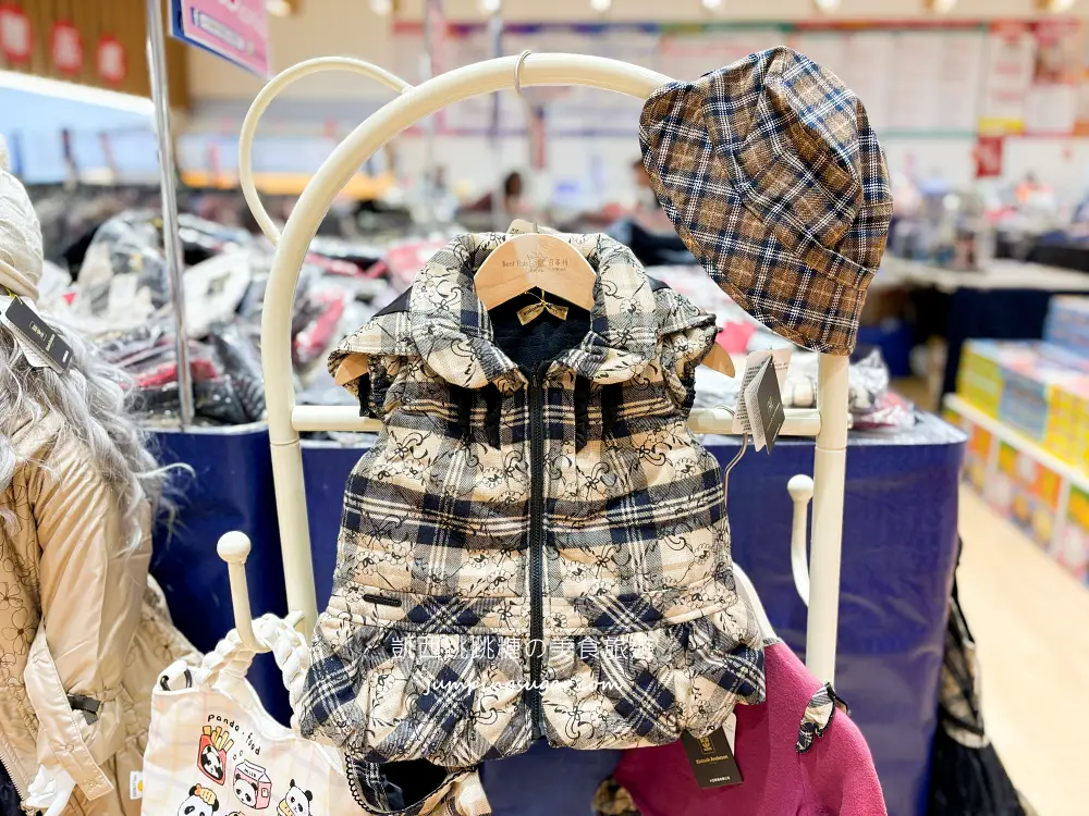 【板橋大遠百7樓】金安德森嬰幼童裝2.2折 ! 玩具童書教具出清39元起~活動只到10/27 (快閃特賣只有12天)