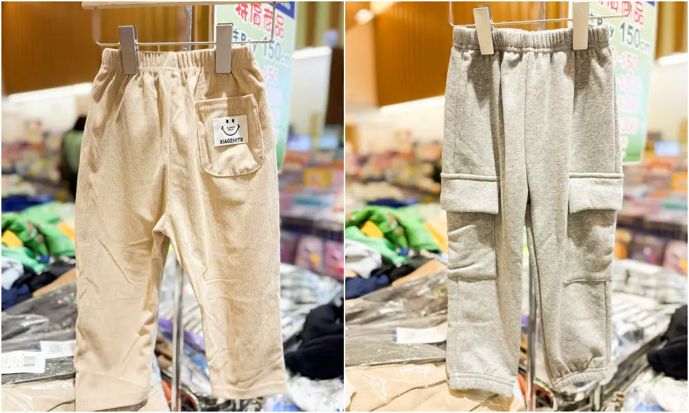 【板橋大遠百7樓】金安德森嬰幼童裝2.2折 ! 玩具童書教具出清39元起~活動只到10/27 (快閃特賣只有12天)