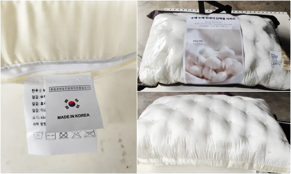 【東湖寢具特賣】倒數清倉!羊毛標章品牌結束代理,全面出清49元起!地址 : 台北內湖區東湖路141號(麥當勞旁) 【東湖寢具特賣】倒數清倉!羊毛標章品牌結束代理,全面出清49元起!地址 : 台北內湖區東湖路141號(麥當勞旁)