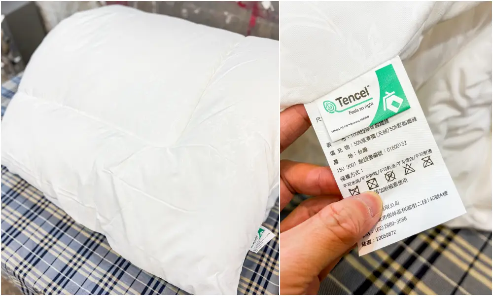 【東湖寢具特賣】倒數清倉!羊毛標章品牌結束代理,全面出清49元起!地址 : 台北內湖區東湖路141號(麥當勞旁) 【東湖寢具特賣】倒數清倉!羊毛標章品牌結束代理,全面出清49元起!地址 : 台北內湖區東湖路141號(麥當勞旁)