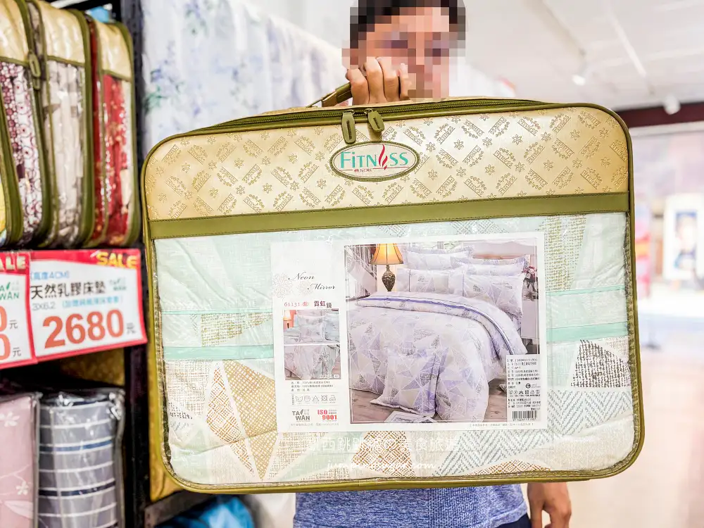 【三峽寢具廠拍】精選床包299、床墊590元、棉被990元 ! 枕頭毛毯買一送一! 快閃活動只到12/30~地址:三峽區民生街119號(三峽市場旁)
