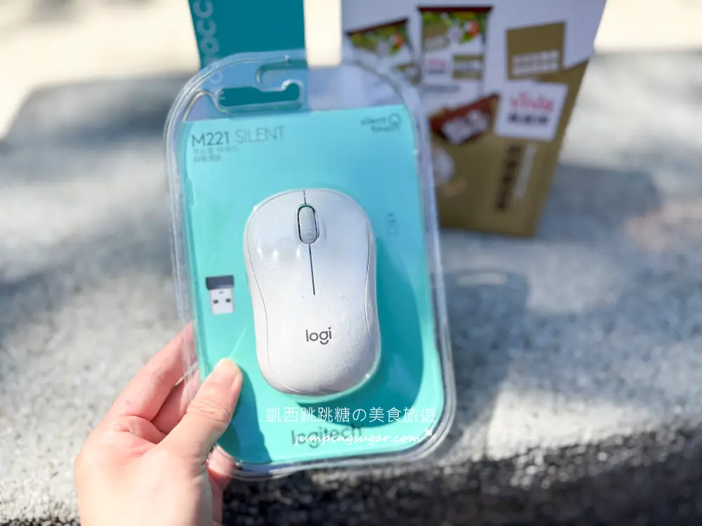 「蝦皮直營」實測開箱!最快當日到貨,還能拿優惠免運~ 「蝦皮直營」實測開箱!最快當日到貨,還能拿優惠免運~