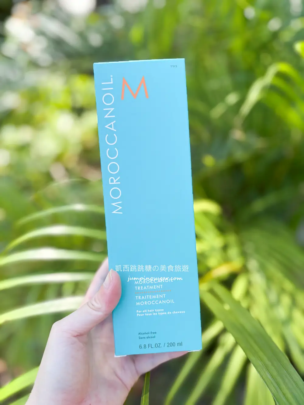 「蝦皮直營」實測開箱!最快當日到貨,還能拿優惠免運~ 「蝦皮直營」實測開箱!最快當日到貨,還能拿優惠免運~