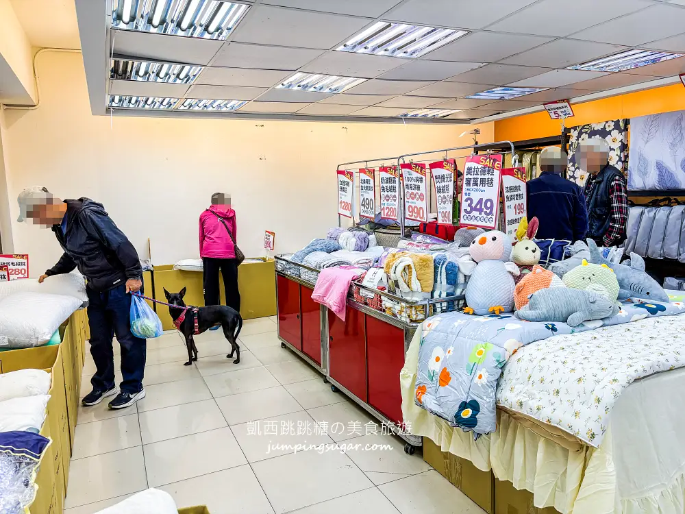 【萬華寢具廠拍】快閃活動只到12/2~精選萬用毯349元、棉被990元 ! 涼被枕頭買一送一! 地址:萬華區青年路12號(可刷卡/青年公園正對面)