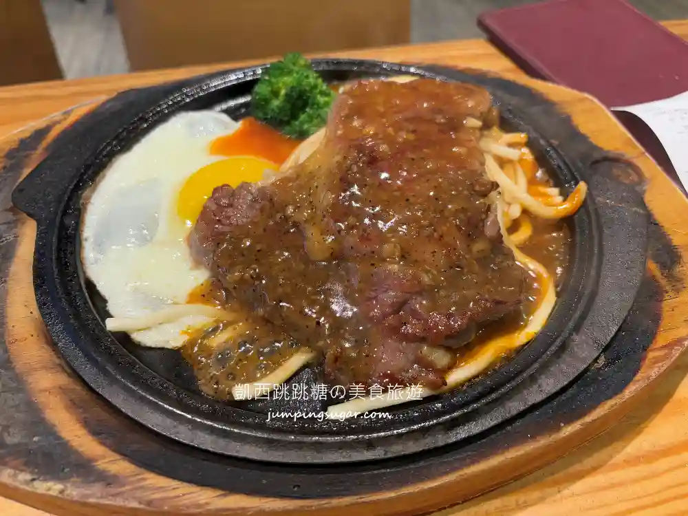 新牛屋厚切牛排 | 台北信義區平價牛排，附飲料自助吧吃到飽 (菜單價錢)