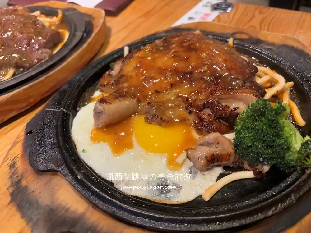 新牛屋厚切牛排 | 台北信義區平價牛排,附飲料自助吧吃到飽 (菜單價錢) 新牛屋厚切牛排 | 台北信義區平價牛排,附飲料自助吧吃到飽 (菜單價錢)