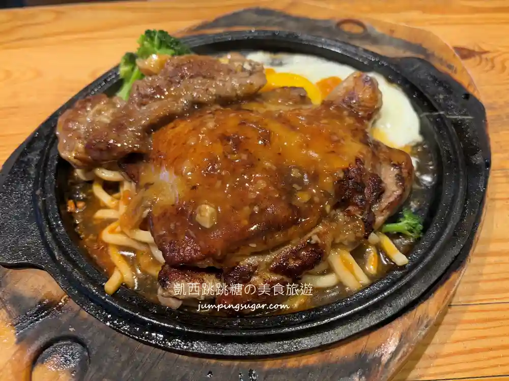 新牛屋厚切牛排 | 台北信義區平價牛排,附飲料自助吧吃到飽 (菜單價錢) 新牛屋厚切牛排 | 台北信義區平價牛排,附飲料自助吧吃到飽 (菜單價錢)