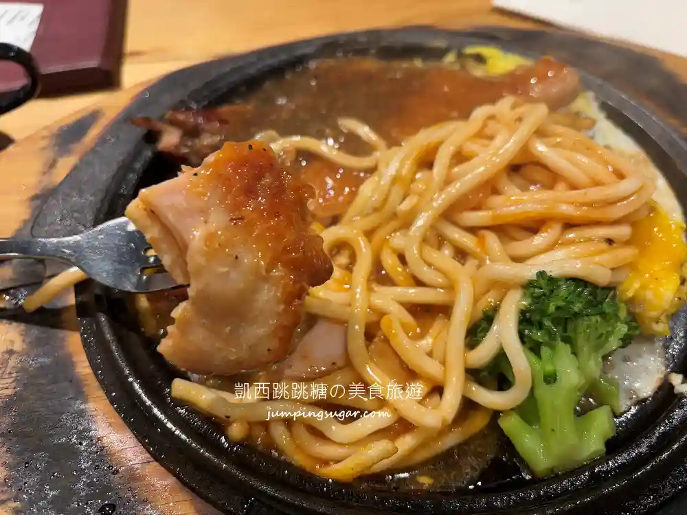 新牛屋厚切牛排 | 台北信義區平價牛排,附飲料自助吧吃到飽 (菜單價錢) 新牛屋厚切牛排 | 台北信義區平價牛排,附飲料自助吧吃到飽 (菜單價錢)
