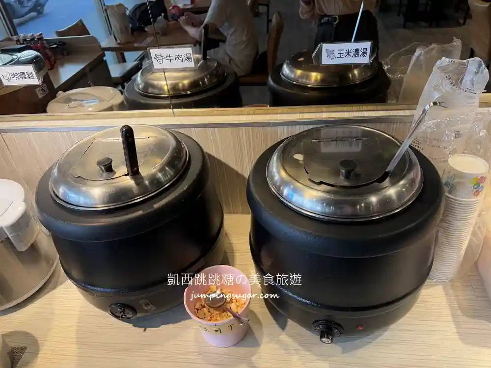 新牛屋厚切牛排 | 台北信義區平價牛排,附飲料自助吧吃到飽 (菜單價錢) 新牛屋厚切牛排 | 台北信義區平價牛排,附飲料自助吧吃到飽 (菜單價錢)