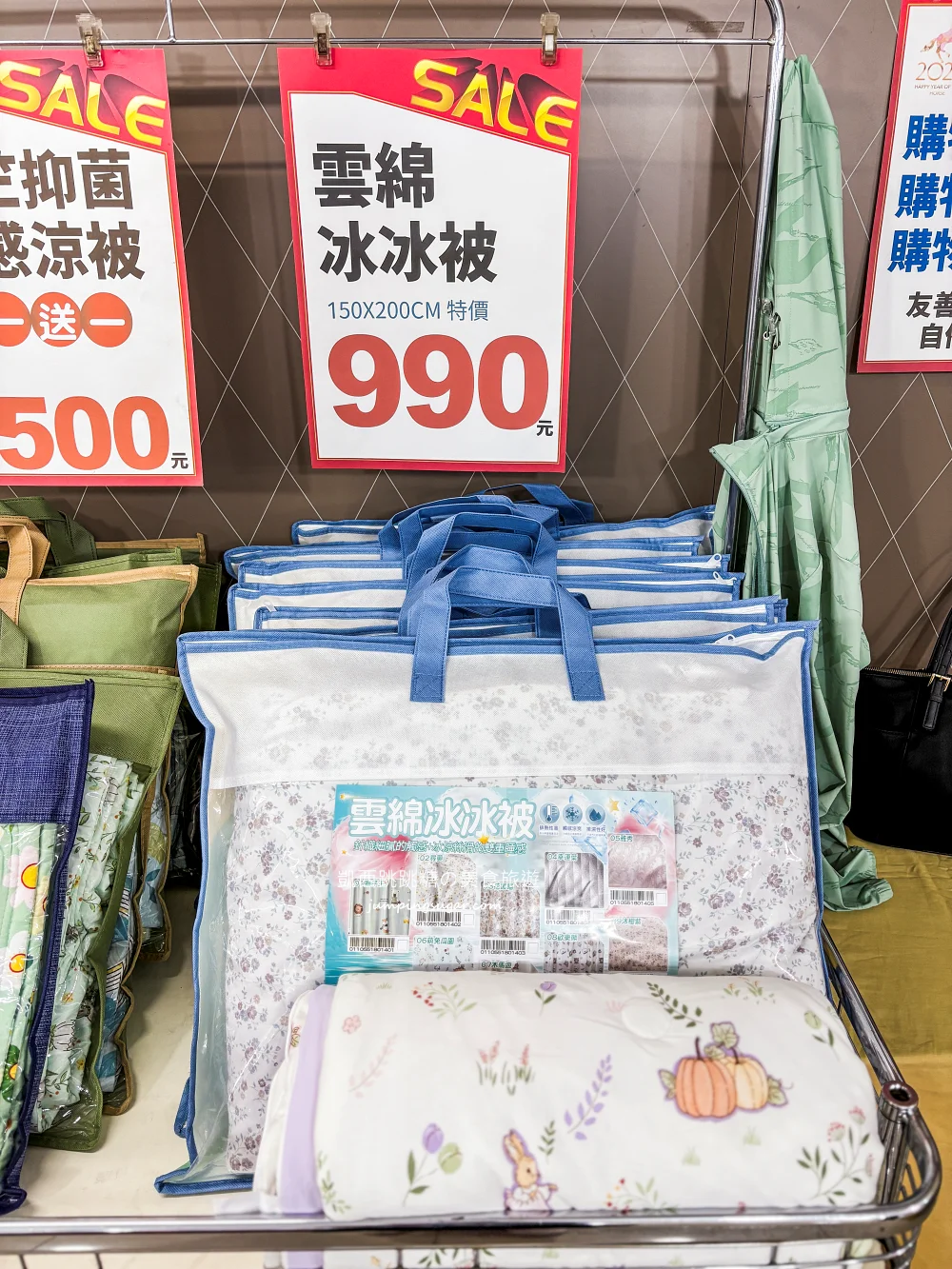 【台北延吉街寢具特賣】快閃活動只到5/24~天絲涼被、枕頭買一送一! 床墊590元 ! 地址:台北市松山區延吉街27-1號(可刷卡/福德涼麵斜對面)