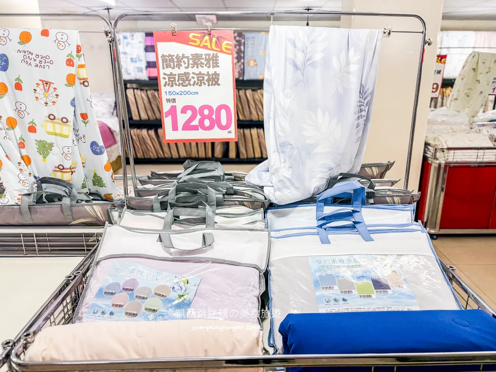 【台北延吉街寢具特賣】快閃活動只到5/24~天絲涼被、枕頭買一送一! 床墊590元 ! 地址:台北市松山區延吉街27-1號(可刷卡/福德涼麵斜對面)