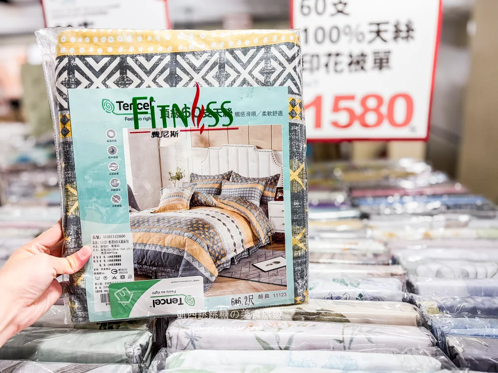 【台北延吉街寢具特賣】快閃活動只到5/24~天絲涼被、枕頭買一送一! 床墊590元 ! 地址:台北市松山區延吉街27-1號(可刷卡/福德涼麵斜對面)