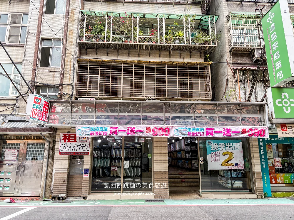 【台北延吉街寢具特賣】快閃活動只到5/24~天絲涼被、枕頭買一送一! 床墊590元 ! 地址:台北市松山區延吉街27-1號(可刷卡/福德涼麵斜對面)