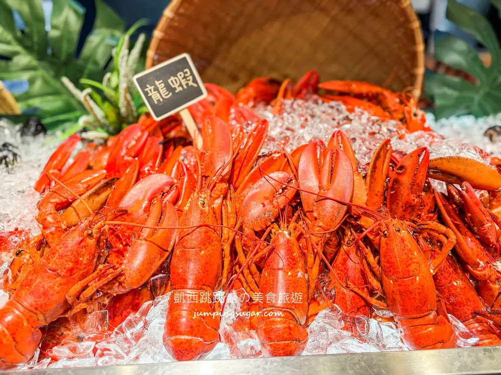台北寒舍艾美酒店探索廚房~全新自助餐登場 ! 帝王蟹、龍蝦和牛任你吃 (菜單價錢)