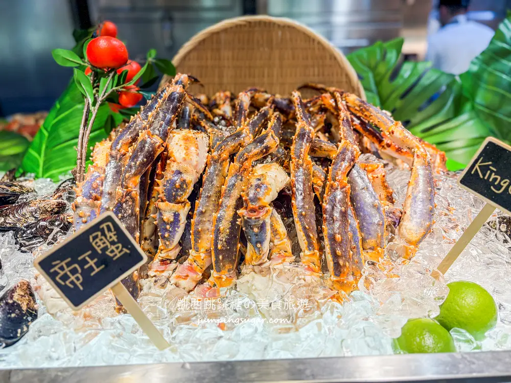 台北寒舍艾美酒店探索廚房~全新自助餐登場 ! 帝王蟹、龍蝦和牛任你吃 (菜單價錢)