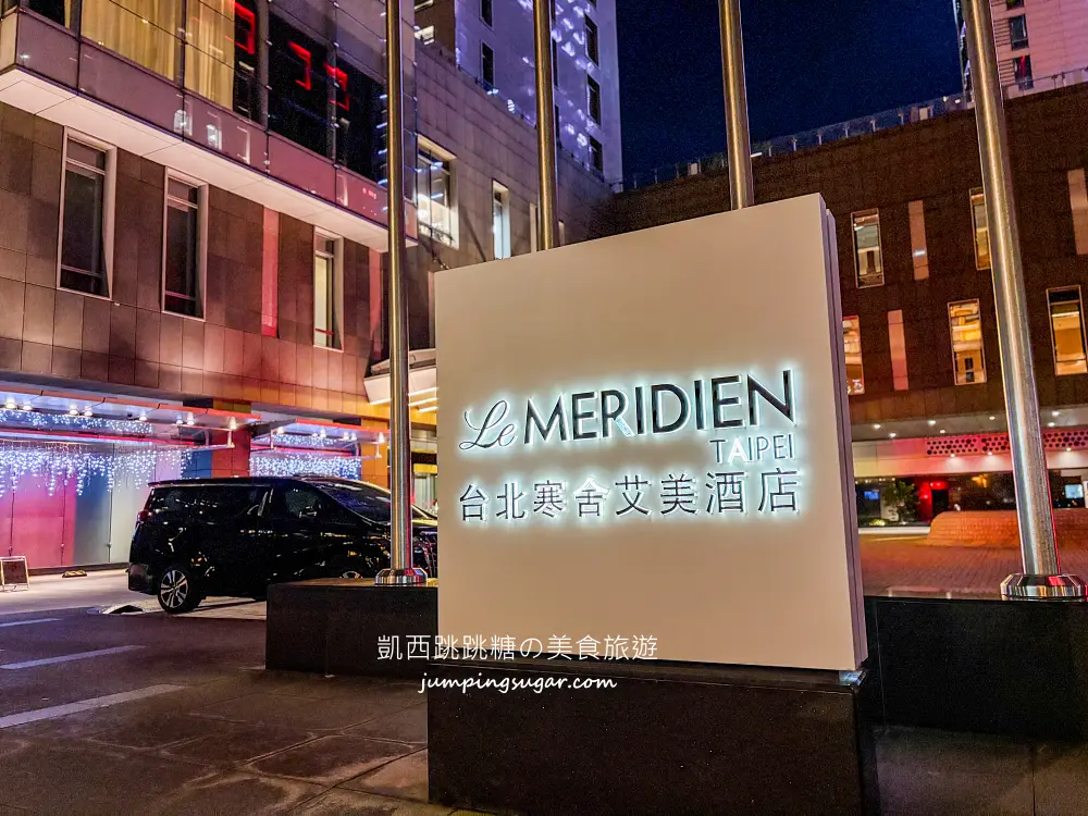 台北寒舍艾美酒店探索廚房~全新自助餐登場 ! 帝王蟹、龍蝦和牛任你吃 (菜單價錢)