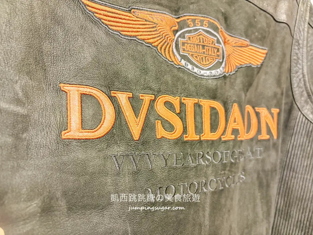 【台北萬華】成旺皮衣年終特賣會!兆元男皮衣、男女騎士外套特價3980元起(可刷卡) 【台北萬華】成旺皮衣年終特賣會!兆元男皮衣、男女騎士外套特價3980元起(可刷卡)