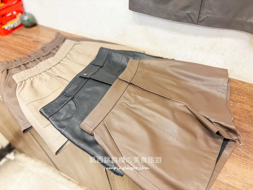 【台北萬華】成旺皮衣年終特賣會!兆元男皮衣、男女騎士外套特價3980元起(可刷卡) 【台北萬華】成旺皮衣年終特賣會!兆元男皮衣、男女騎士外套特價3980元起(可刷卡)