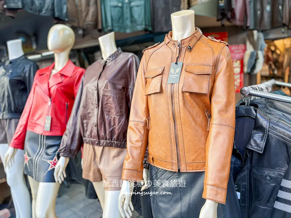 【台北萬華】成旺皮衣年終特賣會!兆元男皮衣、男女騎士外套特價3980元起(可刷卡) 【台北萬華】成旺皮衣年終特賣會!兆元男皮衣、男女騎士外套特價3980元起(可刷卡)