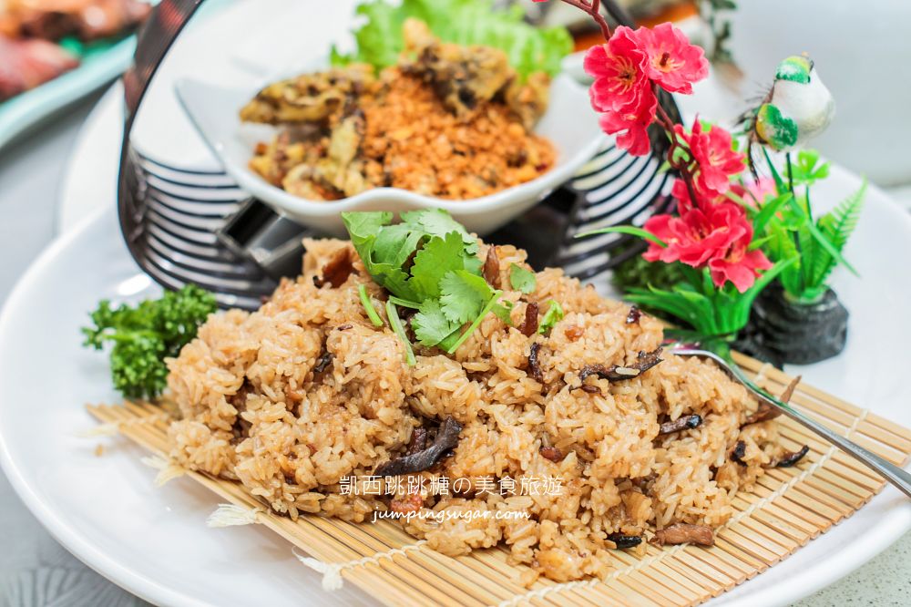 2026台北尾牙年菜外帶「宸軒園粵菜海鮮」必吃推薦脆皮雞、德國豬腳（菜單價錢）