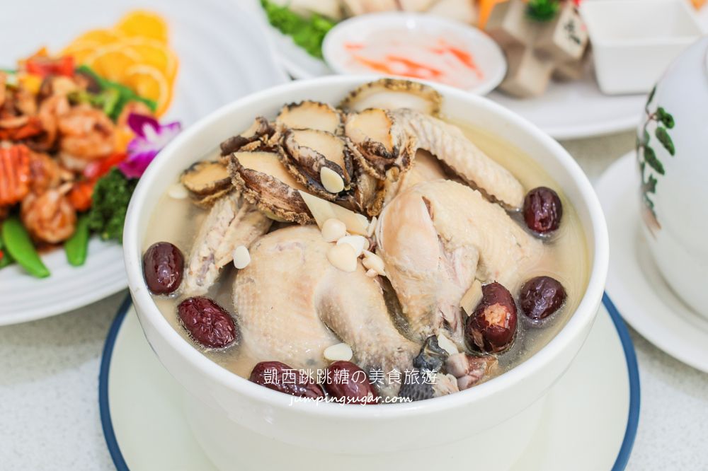 2026台北尾牙年菜外帶「宸軒園粵菜海鮮」必吃推薦脆皮雞、德國豬腳（菜單價錢）