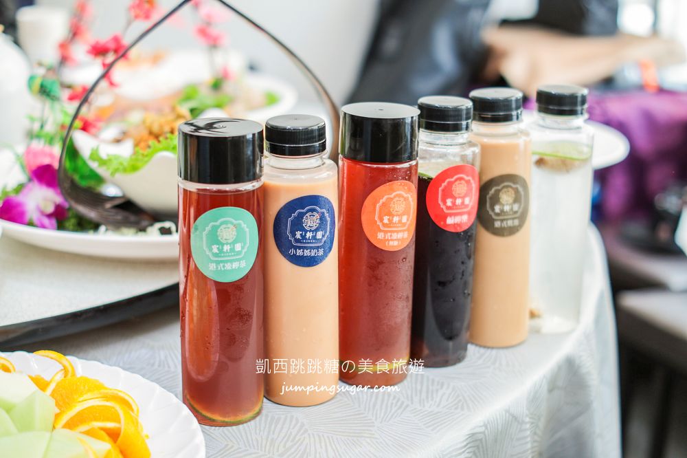 2026台北尾牙年菜外帶「宸軒園粵菜海鮮」必吃推薦脆皮雞、德國豬腳（菜單價錢）