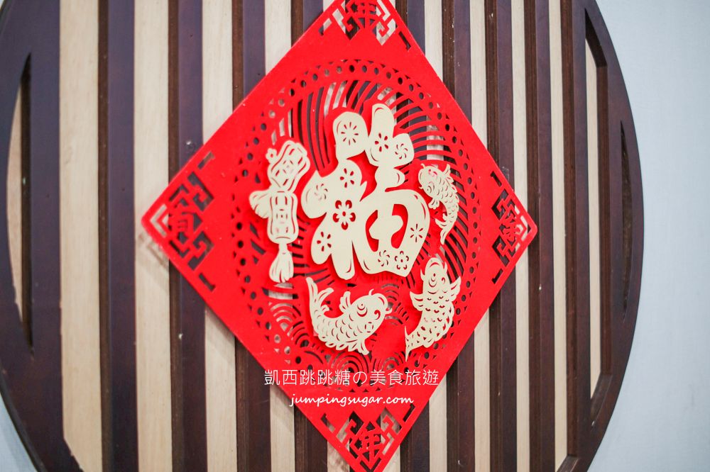 2026台北尾牙年菜外帶「宸軒園粵菜海鮮」必吃推薦脆皮雞、德國豬腳（菜單價錢）