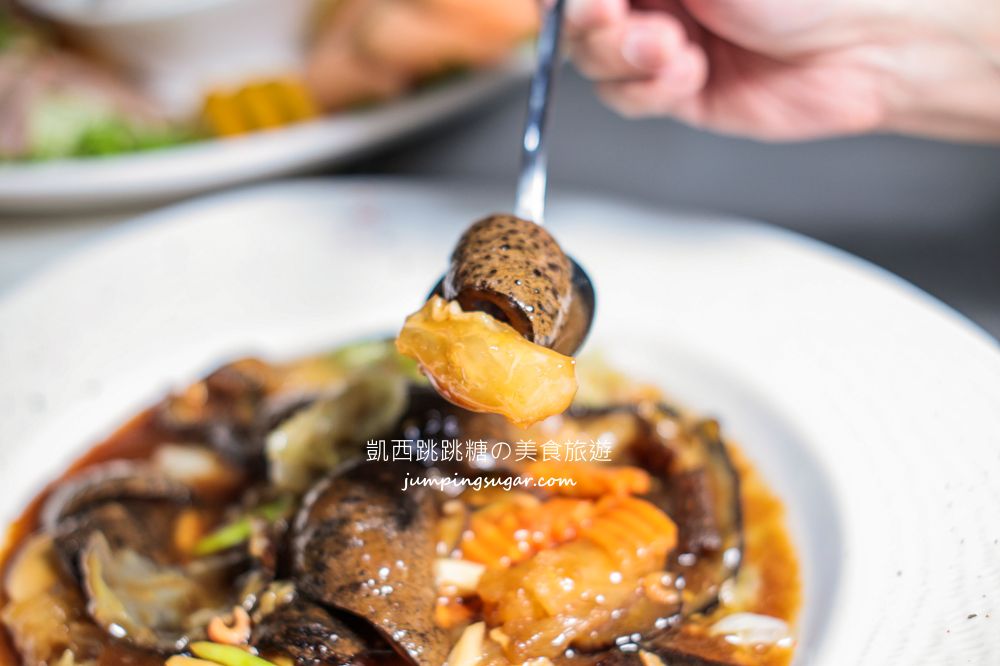 2026台北尾牙年菜外帶「宸軒園粵菜海鮮」必吃推薦脆皮雞、德國豬腳（菜單價錢）