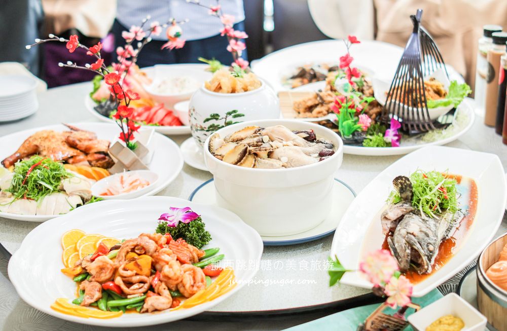 受保護的內容: 2026台北尾牙年菜外帶「宸軒園粵菜海鮮」必吃推薦脆皮雞、德國豬腳（菜單價錢） @凱西跳跳糖の美食旅遊