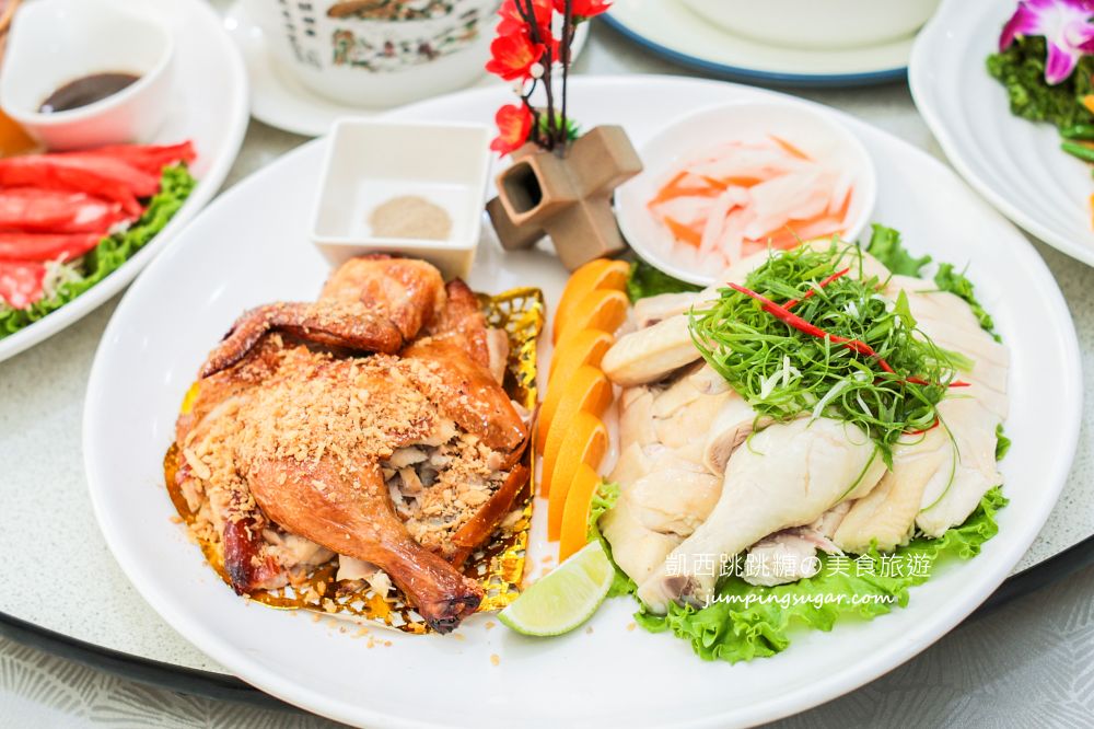 2026台北尾牙年菜外帶「宸軒園粵菜海鮮」必吃推薦脆皮雞、德國豬腳（菜單價錢）