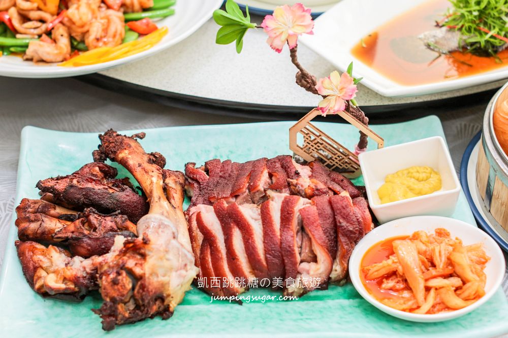 2026台北尾牙年菜外帶「宸軒園粵菜海鮮」必吃推薦脆皮雞、德國豬腳（菜單價錢）