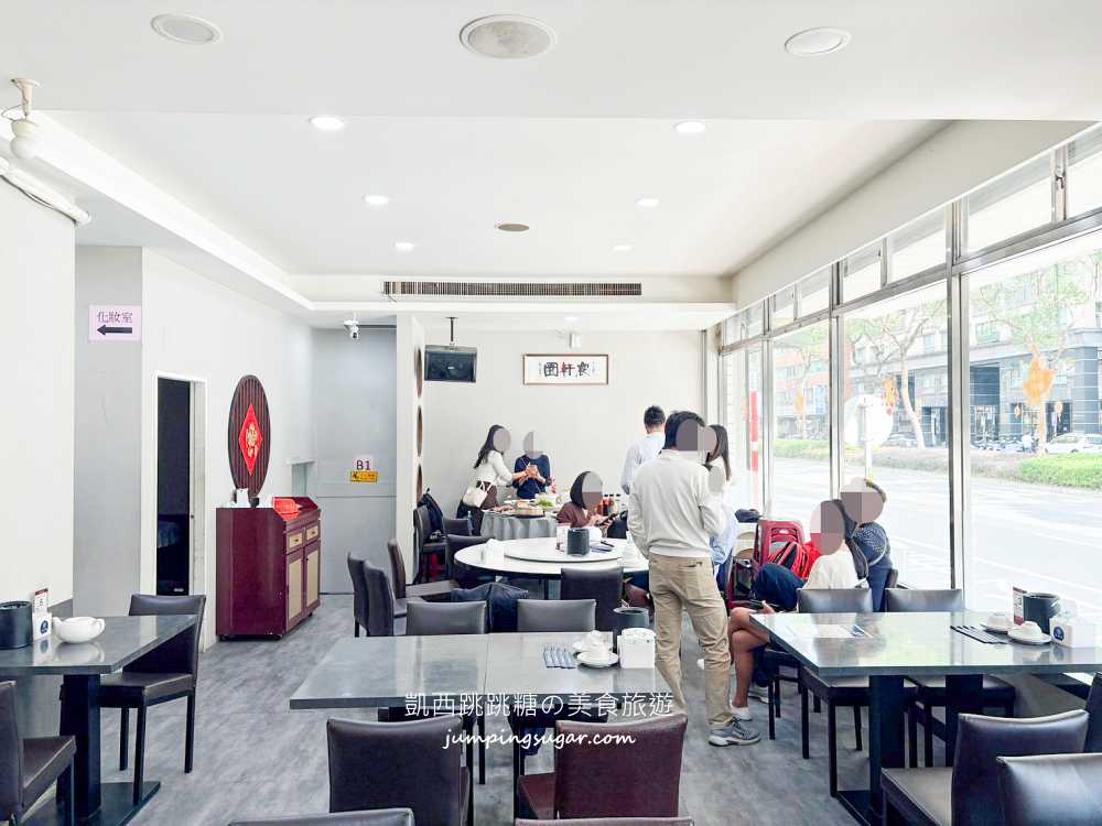 2026台北尾牙年菜外帶「宸軒園粵菜海鮮」必吃推薦脆皮雞、德國豬腳（菜單價錢）