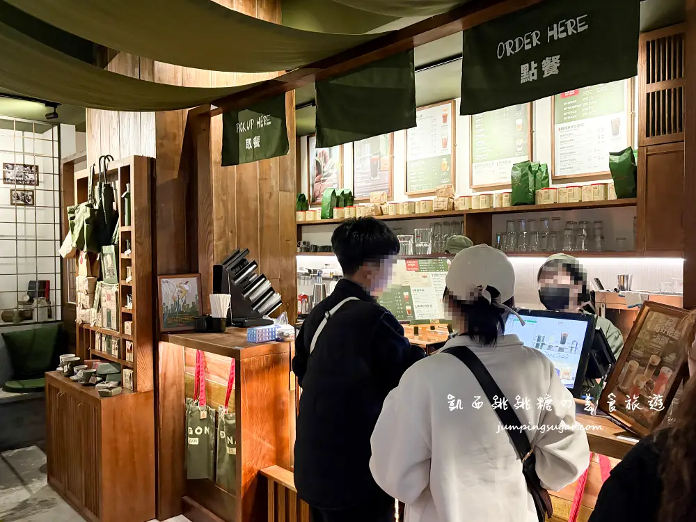 越共咖啡Cong Caphe,台北最夯越南咖啡廳,必喝椰奶咖啡冰沙!(菜單價錢) 越共咖啡Cong Caphe,台北最夯越南咖啡廳,必喝椰奶咖啡冰沙!(菜單價錢)