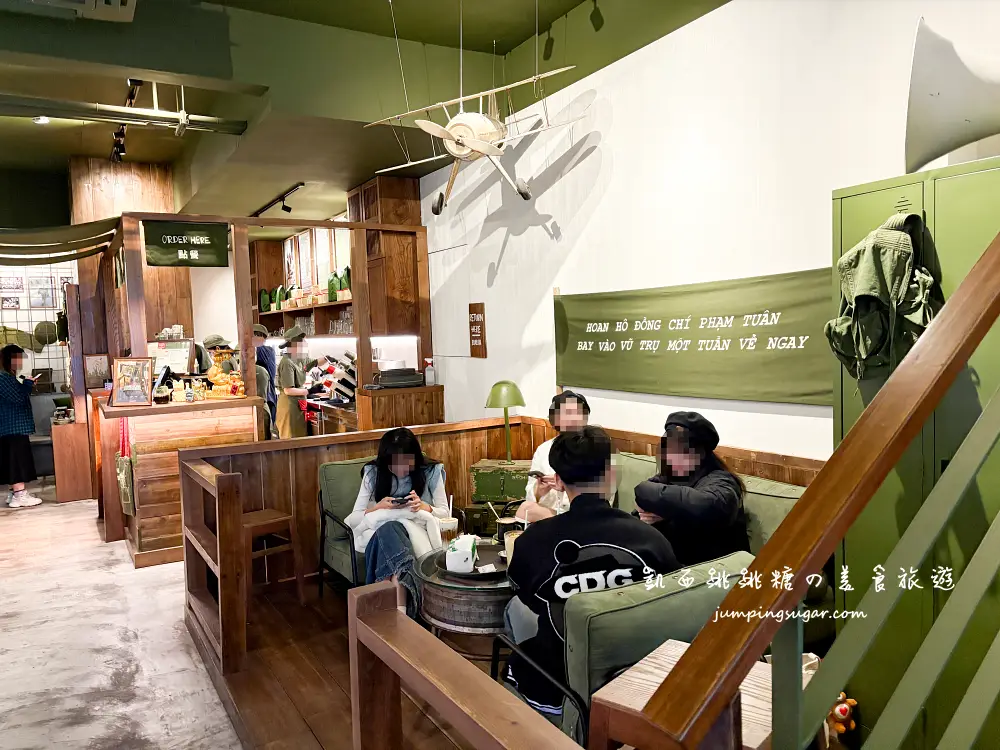 越共咖啡Cong Caphe,台北最夯越南咖啡廳,必喝椰奶咖啡冰沙!(菜單價錢) 越共咖啡Cong Caphe,台北最夯越南咖啡廳,必喝椰奶咖啡冰沙!(菜單價錢)