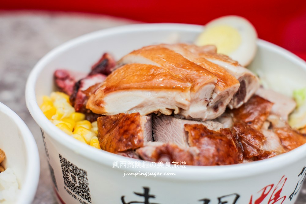 東門鴨莊，台北40年老字號燒臘便當，必吃脆皮鴨油雞附菜單推薦(外帶外送)