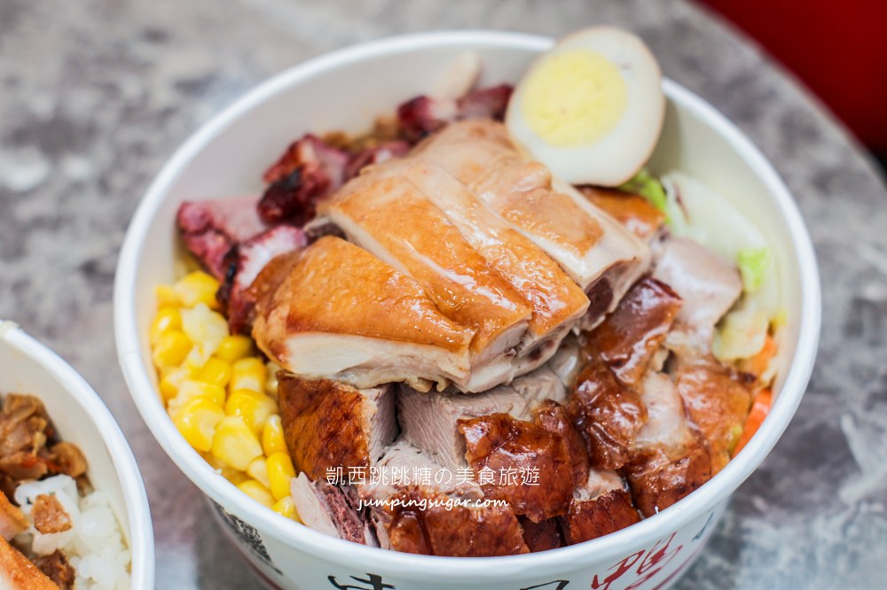 東門鴨莊，台北40年老字號燒臘便當，必吃脆皮鴨油雞附菜單推薦(外帶外送)