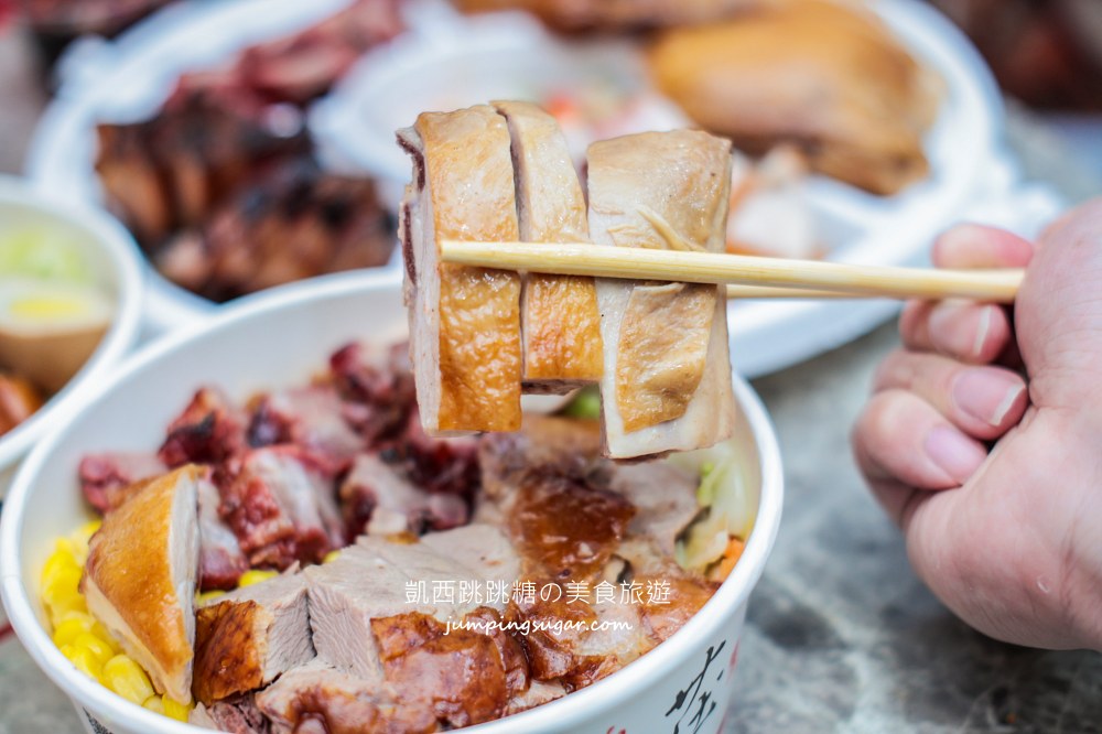 東門鴨莊，台北40年老字號燒臘便當，必吃脆皮鴨油雞附菜單推薦(外帶外送)