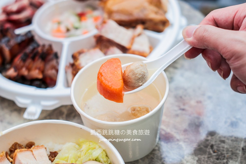 東門鴨莊，台北40年老字號燒臘便當，必吃脆皮鴨油雞附菜單推薦(外帶外送)