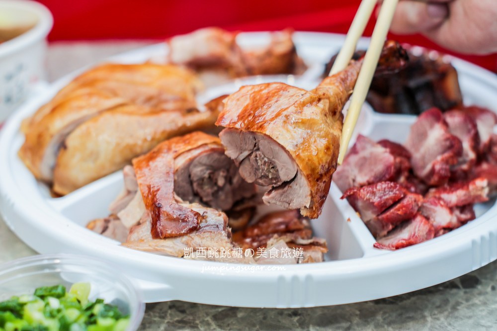 東門鴨莊，台北40年老字號燒臘便當，必吃脆皮鴨油雞附菜單推薦(外帶外送)