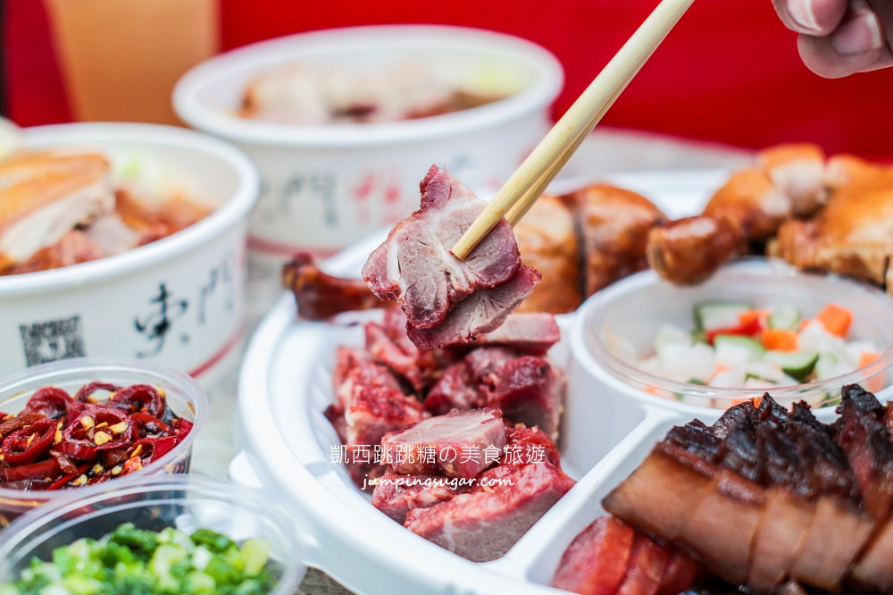 東門鴨莊，台北40年老字號燒臘便當，必吃脆皮鴨油雞附菜單推薦(外帶外送)