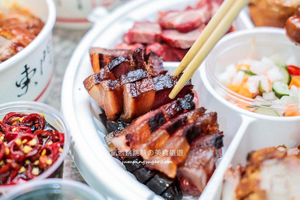 東門鴨莊，台北40年老字號燒臘便當，必吃脆皮鴨油雞附菜單推薦(外帶外送) @凱西跳跳糖の美食旅遊
