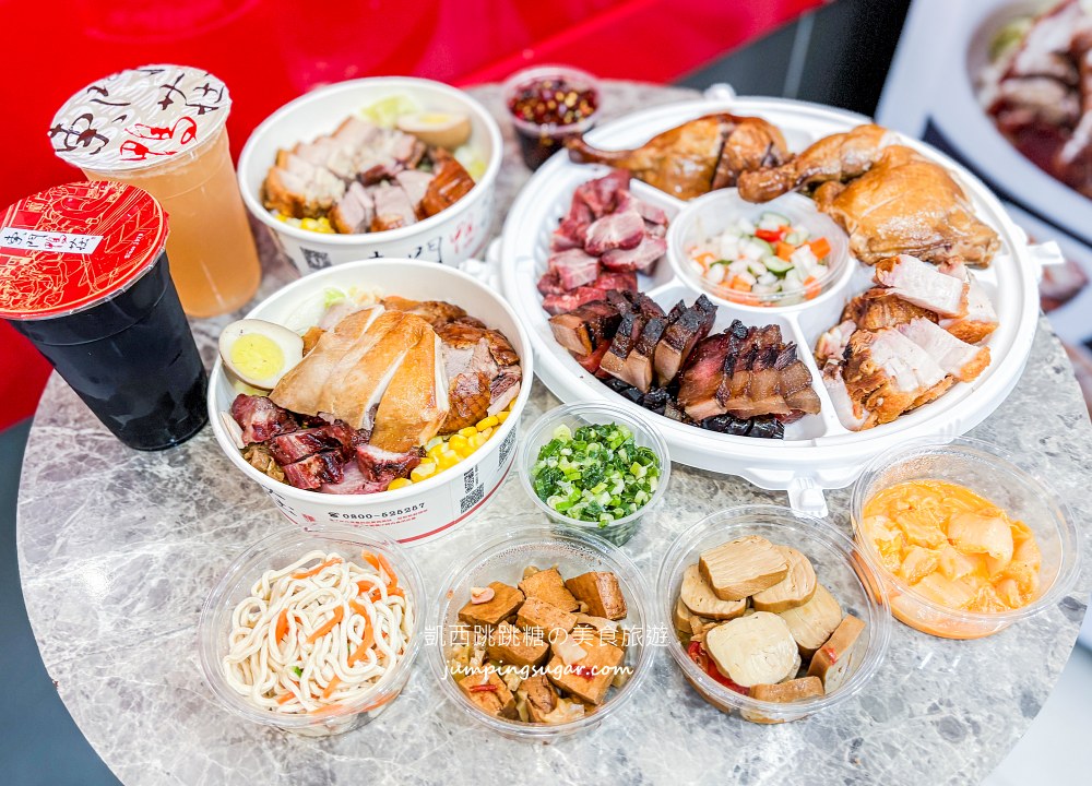 東門鴨莊，台北40年老字號燒臘便當，必吃脆皮鴨油雞附菜單推薦(外帶外送)