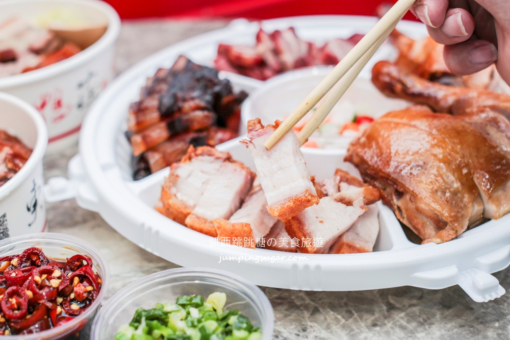 東門鴨莊，台北40年老字號燒臘便當，必吃脆皮鴨油雞附菜單推薦(外帶外送)